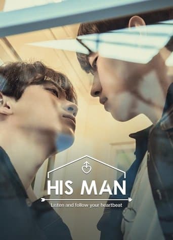 Movie poster for His Man