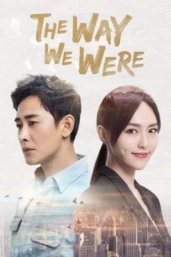 Movie poster for The Way We Were