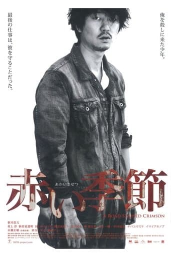 Movie poster for A Road Stained Crimson