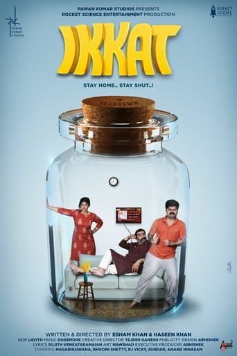 Movie poster for Ikkat