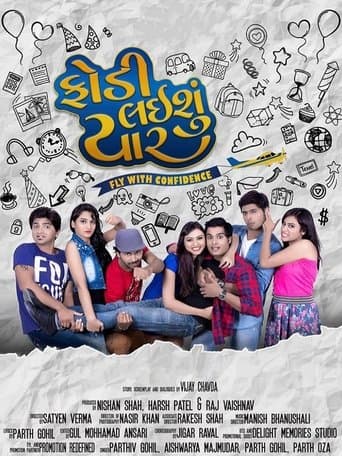 Movie poster for Fodi Laishu Yaar