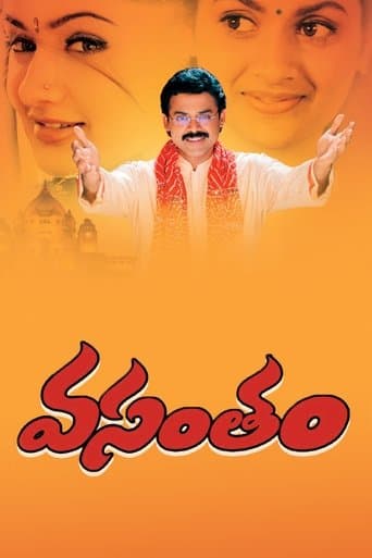 Movie poster for Vasantham