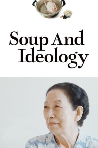 Movie poster for Soup and Ideology