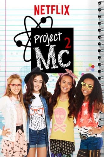 Movie poster for Project Mc²