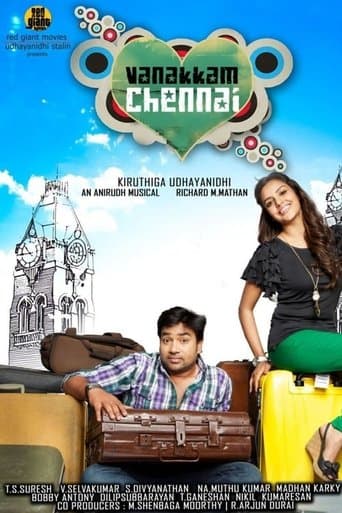 Movie poster for Vanakkam Chennai