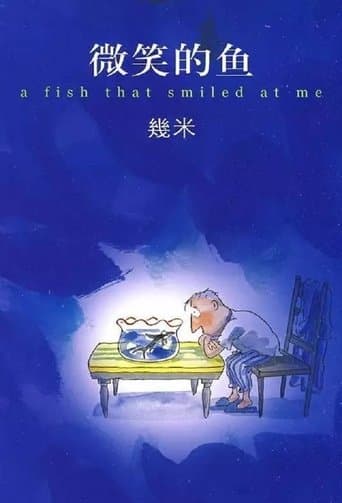 Movie poster for A Fish with a Smile