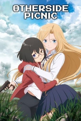 Movie poster for Otherside Picnic
