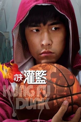 Movie poster for Kung Fu Dunk