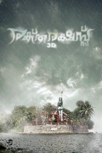 Movie poster for Raktharakshassu
