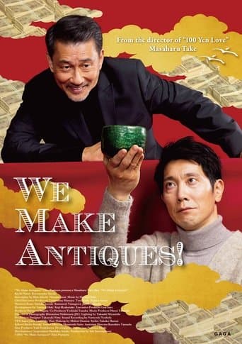 Movie poster for We Make Antiques!