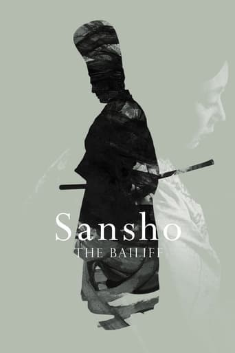 Movie poster for Sansho the Bailiff