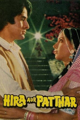 Movie poster for Hira Aur Patthar