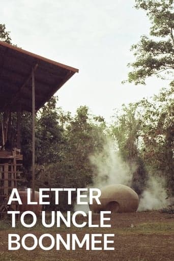 Movie poster for A Letter to Uncle Boonmee