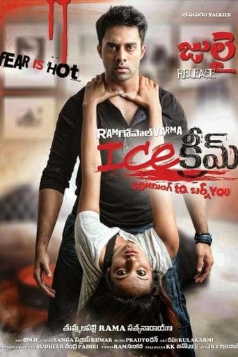 Movie poster for Ice Cream