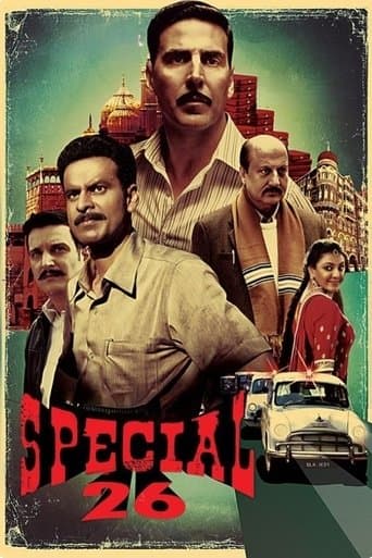Movie poster for Special 26