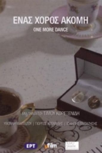 Movie poster for One More Dance