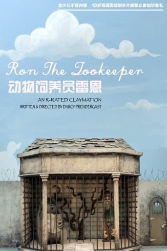 Movie poster for Ron the Zookeeper