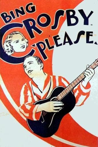 Movie poster for Please
