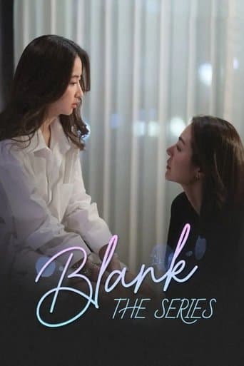 Movie poster for Blank