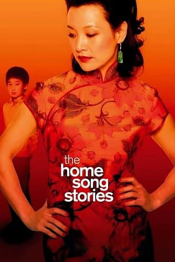 Movie poster for The Home Song Stories