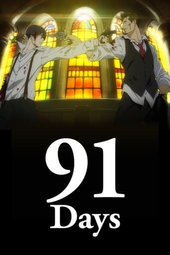 Movie poster for 91 Days