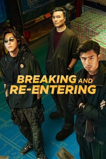 Movie poster for Breaking and Re-entering