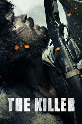 Movie poster for The Killer