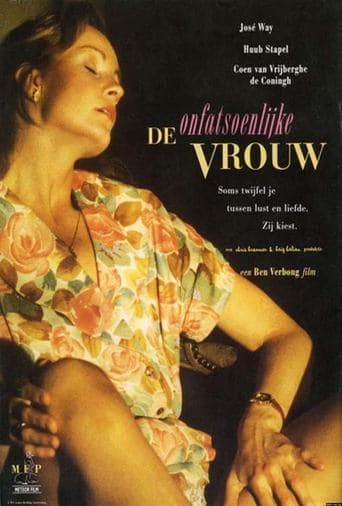 Movie poster for The Indecent Woman