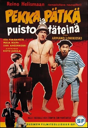 Movie poster for Pekka ja Pätkä puistotäteinä