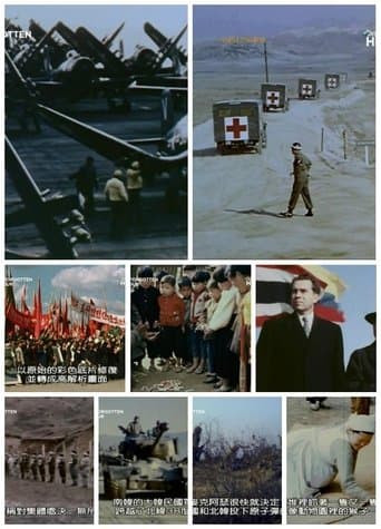 Movie poster for Korea: The Forgotten War in Colour