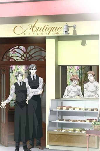 Movie poster for Antique Bakery