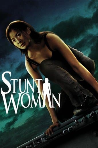 Movie poster for The Stunt Woman