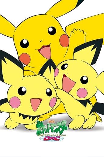 Movie poster for Camp Pikachu