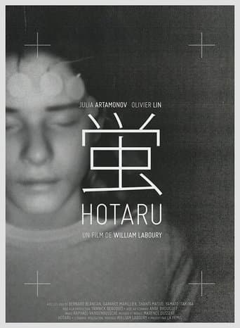 Movie poster for Hotaru