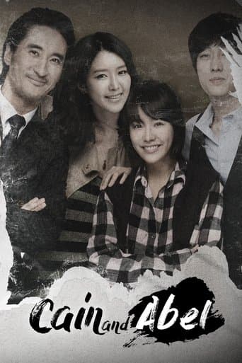 Movie poster for Cain and Abel