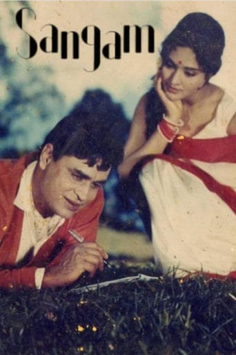 Movie poster for Sangam