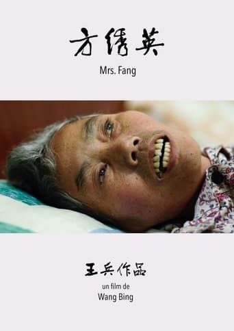 Movie poster for Mrs. Fang