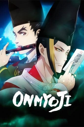 Movie poster for Onmyoji