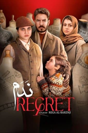 Movie poster for Regret