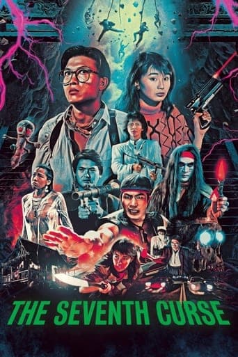 Movie poster for The Seventh Curse