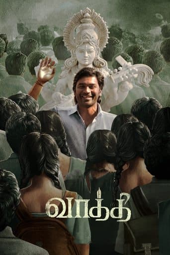 Movie poster for Vaathi