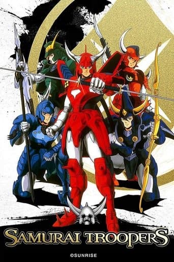 Movie poster for Ronin Warriors