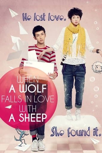 Movie poster for When a Wolf Falls in Love with a Sheep