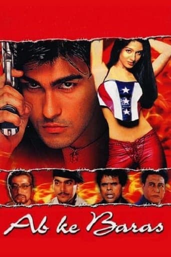 Movie poster for Ab Ke Baras