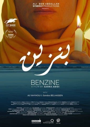 Movie poster for Benzine