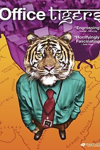 Movie poster for Office Tigers