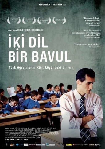 Movie poster for On the Way to School