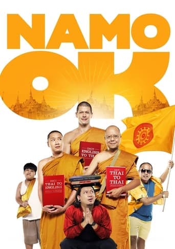 Movie poster for Namo OK