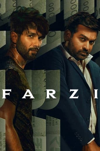 Movie poster for Farzi