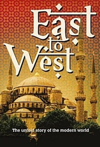 Movie poster for East To West